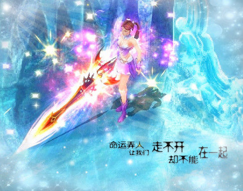 魔域私服新幻兽选美参与投票赢星座幻兽